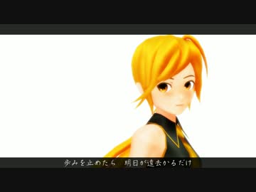 【第17回MMD杯本選】DEAR MY FRIEND