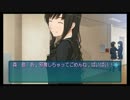 【2人実況】男と女の恋愛感を比較してみた＃07【アマガミ】