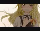 夢の終わり/Love lite