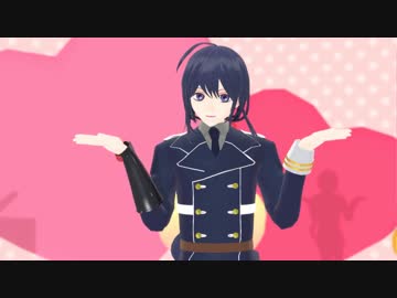 【MMD刀剣乱舞】君色に染まる【鯰尾藤四郎】