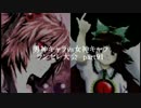 MUGEN凶悪 男神キャラ VS 女神キャラランセレ大会 part91