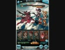 【グランブルーファンタジー】ナタク HL Rキャラ編成縛り ソロクリア(3/3)