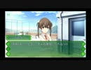 Memories Off ゆびきりの記憶　プレイ動画　Part105