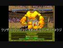 結月ゆかりは傭兵だけどモンスター育てます　Part8