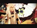 【MMD刀剣乱舞】さあ、この小狐と踊りましょうー極楽浄土ー