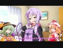 じっきょうしたい！Part01