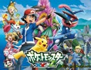 「XY&Z」を歌ってみた。 【ウルF】