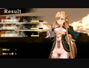 ソフィーのアトリエ実況プレイPart6