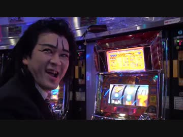 【パチスロ】リノでBIG引くたびに男気募金