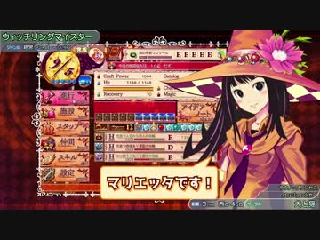 コミケ（C90）同人ゲームまとめ動画 Part2/4