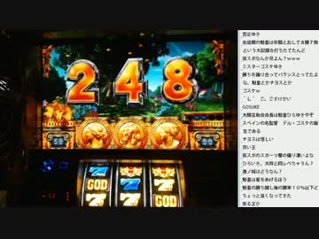 [2016.08.02]ひろくん 凱旋（1/5）