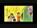 【オリジナルボイスドラマ】　レシピ　第3話