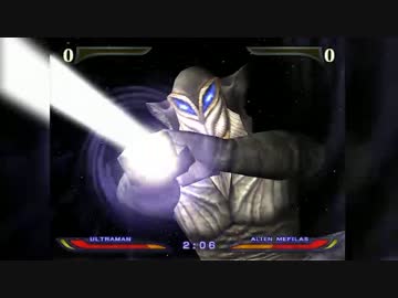 メフィラス星人 in FER