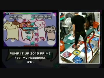 [PIU] Feel My Happiness  D18 [PRIME]