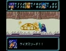 【SOBS】再びあの仲間達と! スターオーシャン ブルースフィアp89【実況】