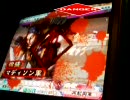 三国志大戦3　ランキング外武将を使ってみた。その4