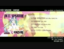 【C90】PaⅢ.SENSATION / 雄之助 【クロスフェード】