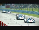 【Project CARS】アウディがいっぱい：リプレイ付き