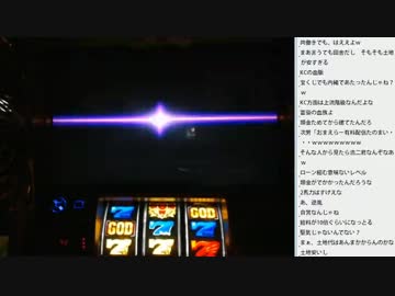 [2016.08.02]ひろくん 凱旋（3/5）