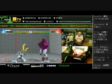 顔TV！ スト5 チャリティー練習 (1/5) 2016.8.5