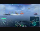 【WoWs】実況プレイ動画　DesMoines編Part1