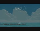 【突発】薬研さんが海中探検をするようです【刀剣乱舞偽実況】
