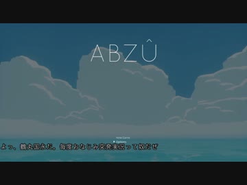 【突発】薬研さんが海中探検をするようです【刀剣乱舞偽実況】