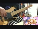 【Let's】トラベルナをベースで弾いてみた【ニャンス】
