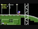 【ゲーム実況】 スピードに乗れないソニック実況 【Part5】