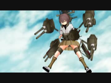 【第17回MMD杯本選】新世紀イセンゲリオン 日向、来日 【艦これ×エヴァ】