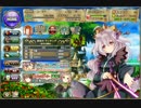 【ラワーナイトガール】 夏休みガチャ 四日目+おまけ