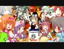 UDKのプレゼントゲット大作戦☆