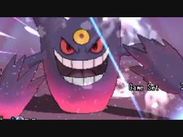 【ポケモンORAS】レート対戦に人生を捧げます-16-【rate1850(130位)～その1】