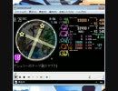 アシュリーのテーマ2　MASTER　10＋