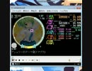 No.994 アシュリーのテーマ2　Re:MASTER 11　127BPM