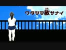 【実況】深夜の学校に忘れ物を取りに来たら絶対何か起きる【後編】