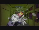 ジョジョの奇妙な冒険DU　19話ED