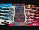 【wlw】シャドウ・アリスの元旦那　4人目【AA1】2007.3