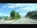 潮岬から適当ドライブ【新潟県村上市】 #407