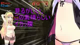 【Evolve_Stage2】狩リノ始マリ・・ません（クラーケン）【VOICEROID実況】