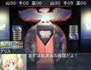 デュエルマスターズＸＯ真２話「開幕！真の物語！」