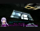 【Portal2】ゆかりさんが今更Portal2やります.6【VOICEROID実況】