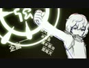 【手描きワートリ】劇場版鋼とリンクさせMAD【ラフ版】