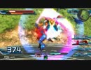 だらだらしながらフルブーストpart130（7月8日撮影）