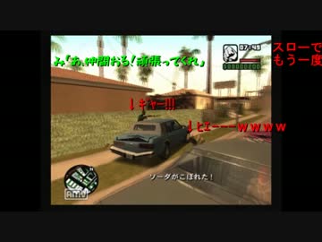 銃で人を××したり、女と××したりするのが基本の恐ろしいゲーム[Part4]