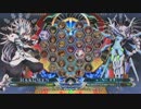 【五井チャリ】0720BBCF ワタッコウ( ◇) VS ヨシキ(ν)pu