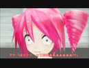 [MMD] 脱がせGO [こんなエロゲーないかなぁなんていう動画]