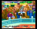 スパIIX 西日暮里バーサス火曜東西戦 2016/08/02 2/3