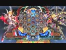 【五井チャリ】0720BBCF かきゅん(NA) VS ヨシキ(Λ)pu