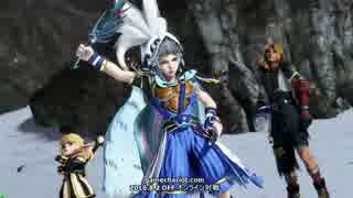 【五井チャリ】0802DFF 五井チャリ常連オン対戦part18